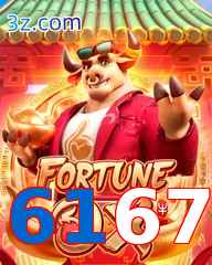 6167