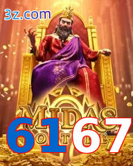 6167